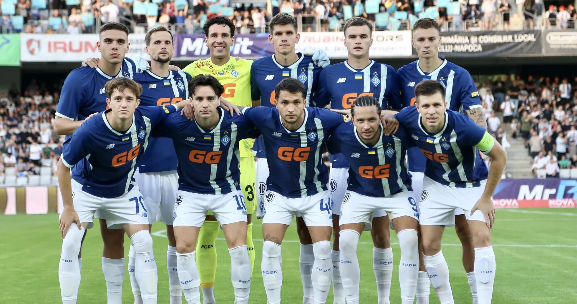 Equipo de Dynamo Kyiv posando para la foto
