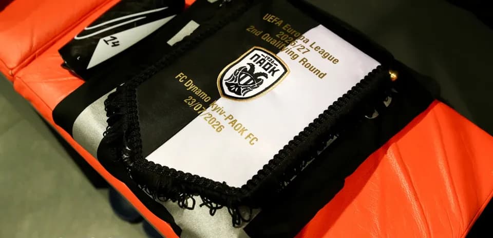Banderín del partido PAOK vs Dynamo Kyiv