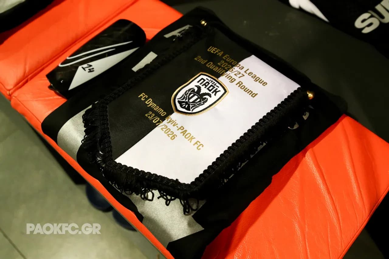 Banderín del partido PAOK vs Dynamo Kyiv