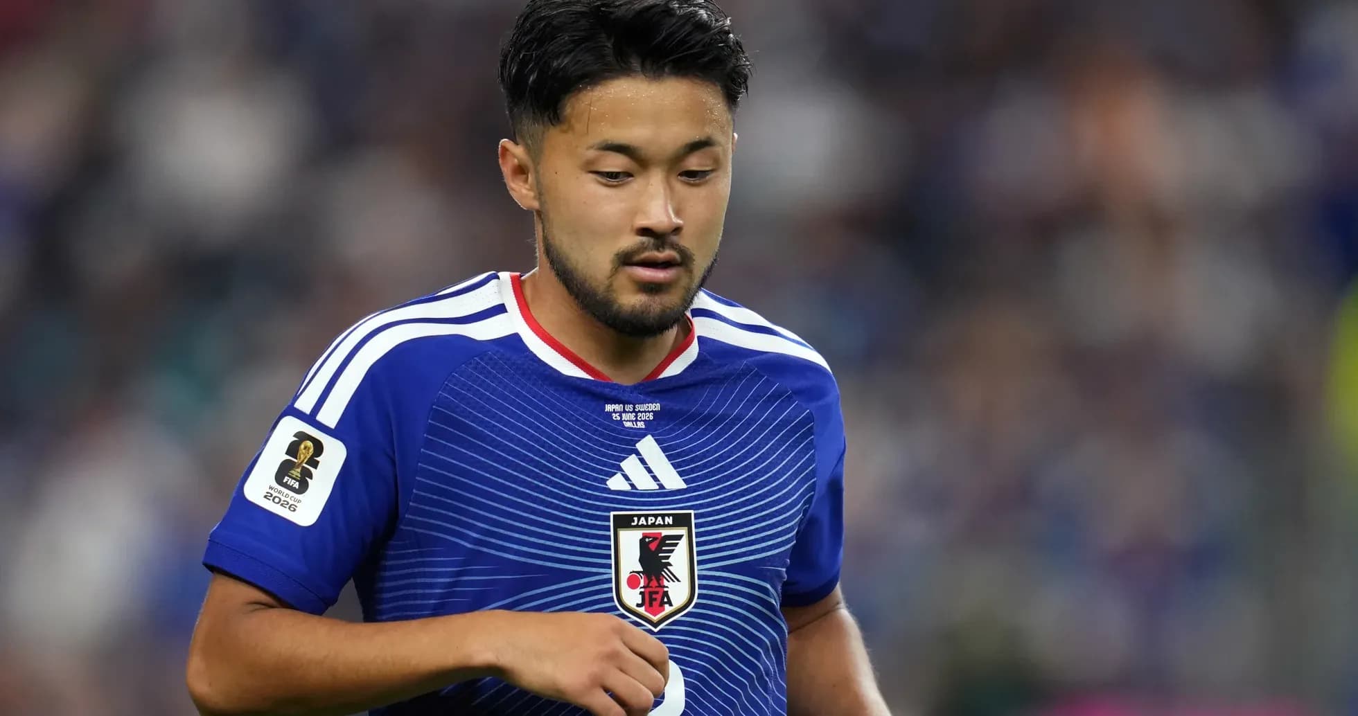 Jugador de Japón en el campo durante un partido