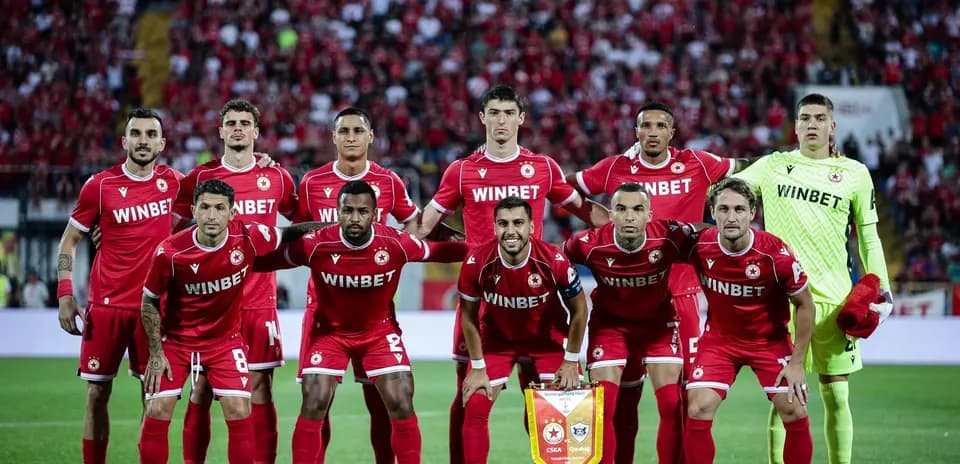 Equipo de CSKA Sofia en el campo