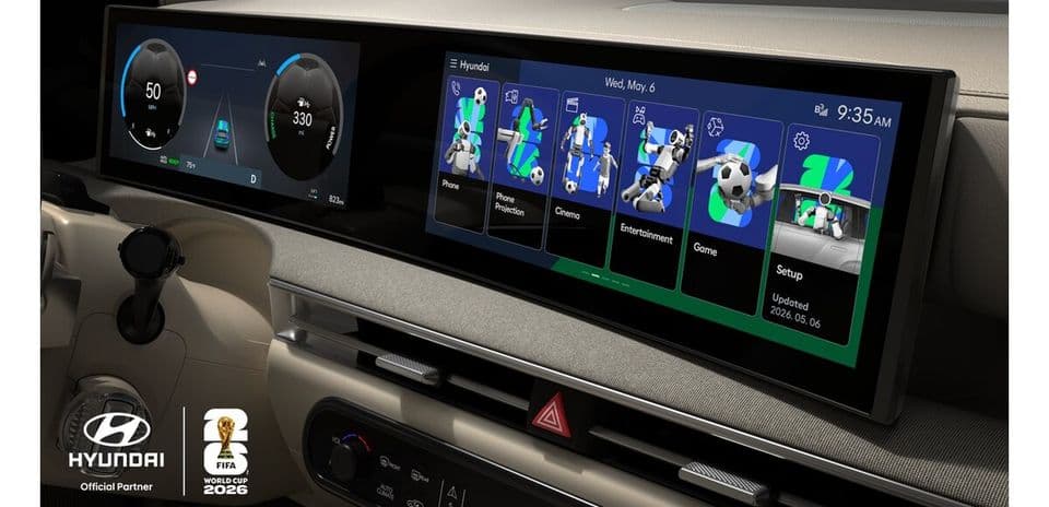 Pantalla de tablero de automóvil mostrando opciones digitales