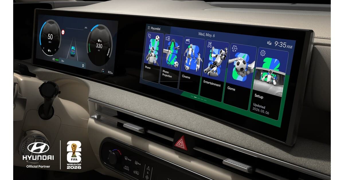 Pantalla de tablero de automóvil mostrando opciones digitales